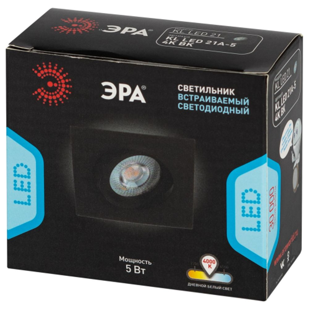 KL LED 21A-5 4K BK Светильник ЭРА Светильник ЭРА светодиодный квадратный поворотн. LED SMD 5W 4000K, черный