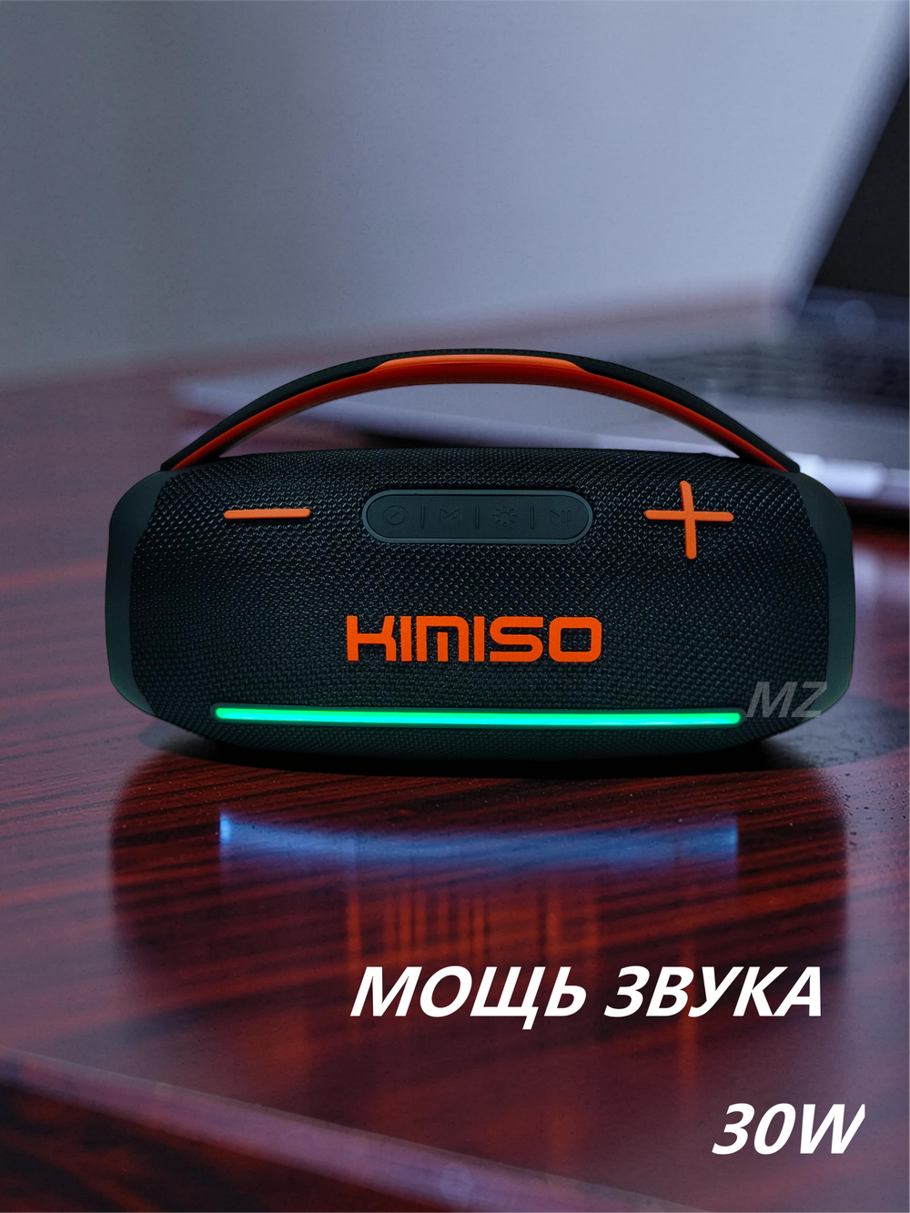 Беспроводная колонка портативная Extra Bass FM,TWS.USB,TFcard LED KMS-323