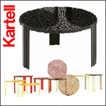 столик  kartell T table