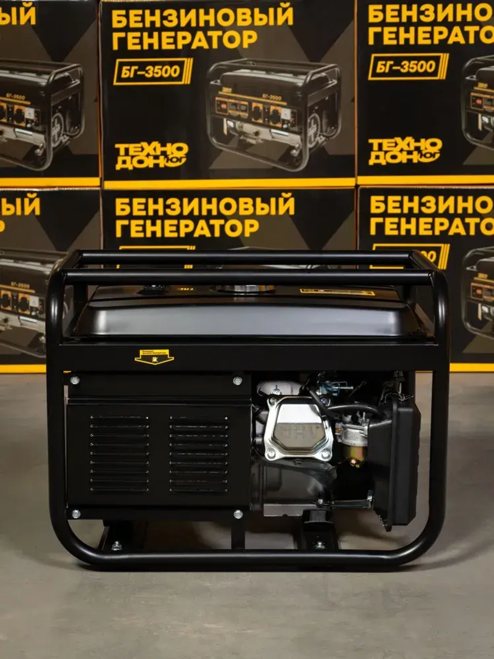 Генератор бензиновый Электрический Техно-Дон БГ-4000 ( 3,2-3,8 кВт, 50 Гц, 7 л.с, 4 тактный двигатель, электростанция для дома)
