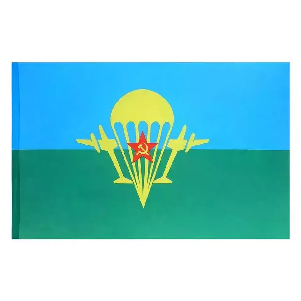 Флаг 90х150 ВДВ СССР