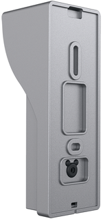 Вызывная панель  Slinex ML-15HD (серый)