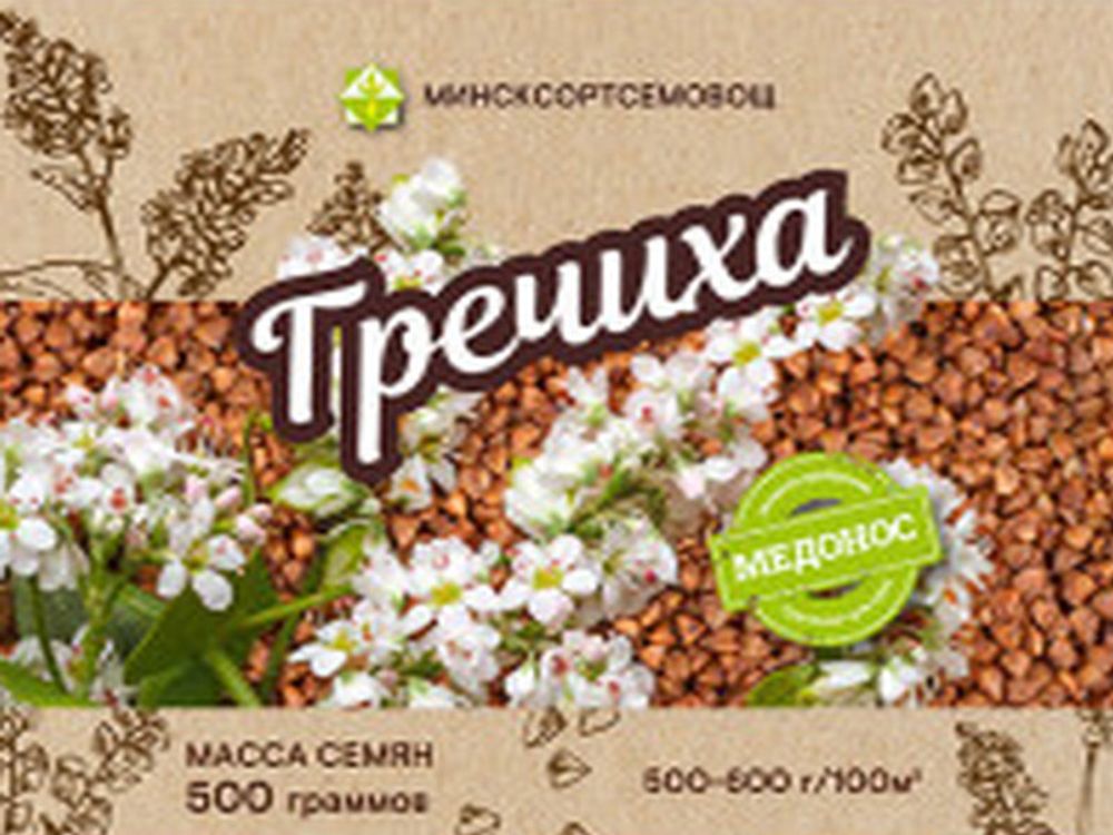 Гречиха &quot;Купава&quot; 0.5кг, Беларусь.