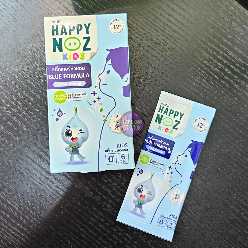 Пластырь HAPPY NOZ от заложенности носа в асс. 1 шт