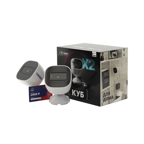TRASSIR 2-W2B5Cloud2000 Комплект видеонаблюдения