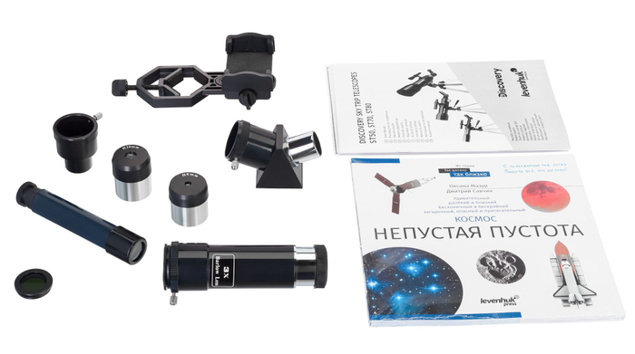 Телескоп Levenhuk Discovery Sky Trip ST50 с книгой Космос. Непустая пустота и держателем для смартфона