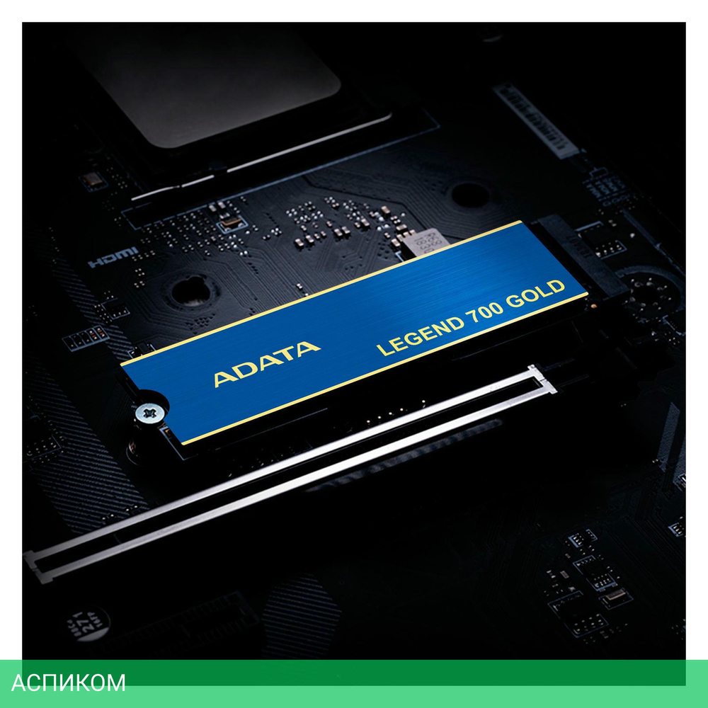 SSD диск A-Data Legend 700 Gold 2TB (SLEG-700G-2TCS-S48)