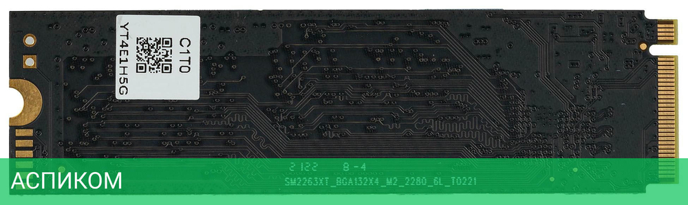 SSD диск Digma 4Tb Top P8 M.2 2280 (DGST4004TP83T)