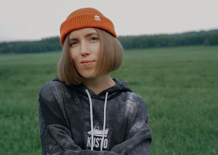 Лёгкие Pin