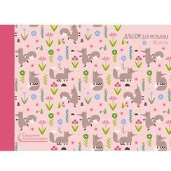 АЛЬБОМЫ ДЛЯ РИСОВАНИЯ (*склейка). 40 листов-Лиса на прогулке