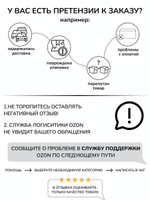 Травяной чай - Фиточай Гибкий стан (Для похудения) в подарочной крафт тубе, 50 г.