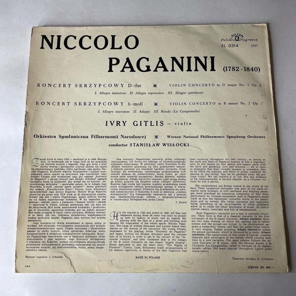 Винтажная виниловая пластинка LP Paganini Паганини, Ivry Gitlis, Warsaw Philharmonic Orchestra, Stanis aw Wis ocki, Violin Concertos No. 1 And No. 2 (Польша 1968)