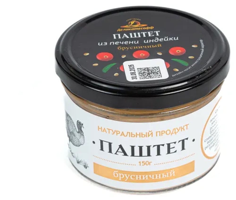 Паштет "Брусничный", КД