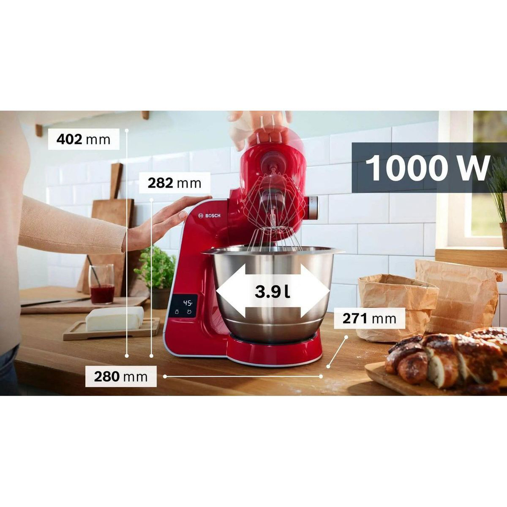 Кухонный комбайн BOSCH MUM5X720