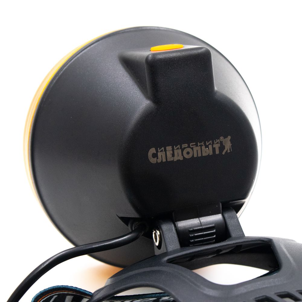 Фонарь налобный &quot;СИБИРСКИЙ СЛЕДОПЫТ-RING LIGHT&quot;, 1 LED + 1 COB, аккум. 220В/60/48/