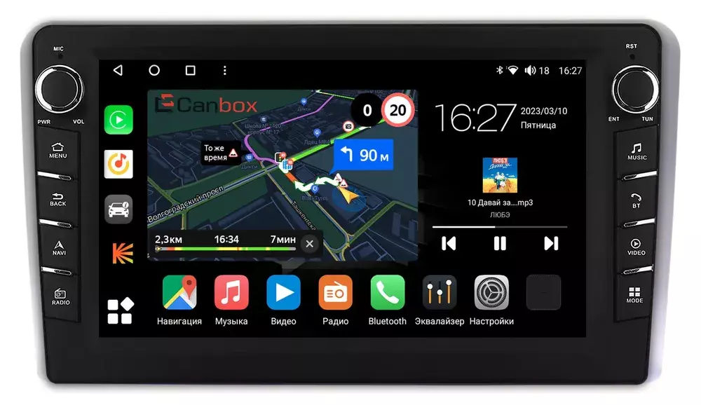 Магнитола для AUDI A3 2003-2012 - Canbox 9253 Android 10, ТОП процессор, CarPlay, 4G SIM-слот