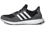 Кроссовки Adidas Ultraboost Sl U
