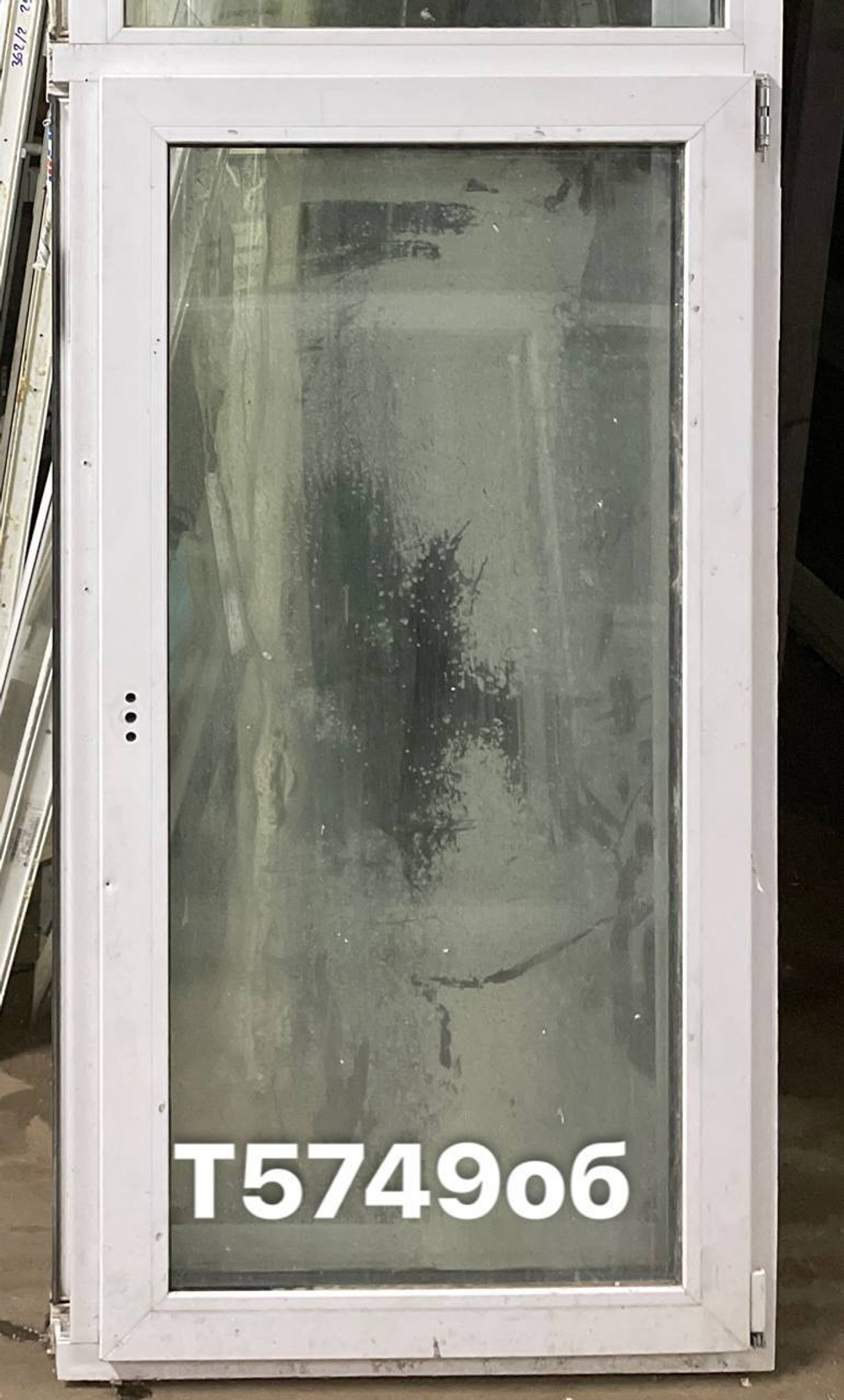 Окно Пластиковое Б/У 150(в) х 80(ш)