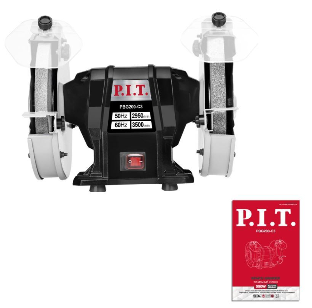 Станок точильный PBG200-C3 (500Вт, 2950об/мин, Ф200х12,7х20/200х16х20мм, пылезащ.)