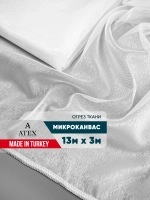 Тюль Микро-Канвас Отрез для штор