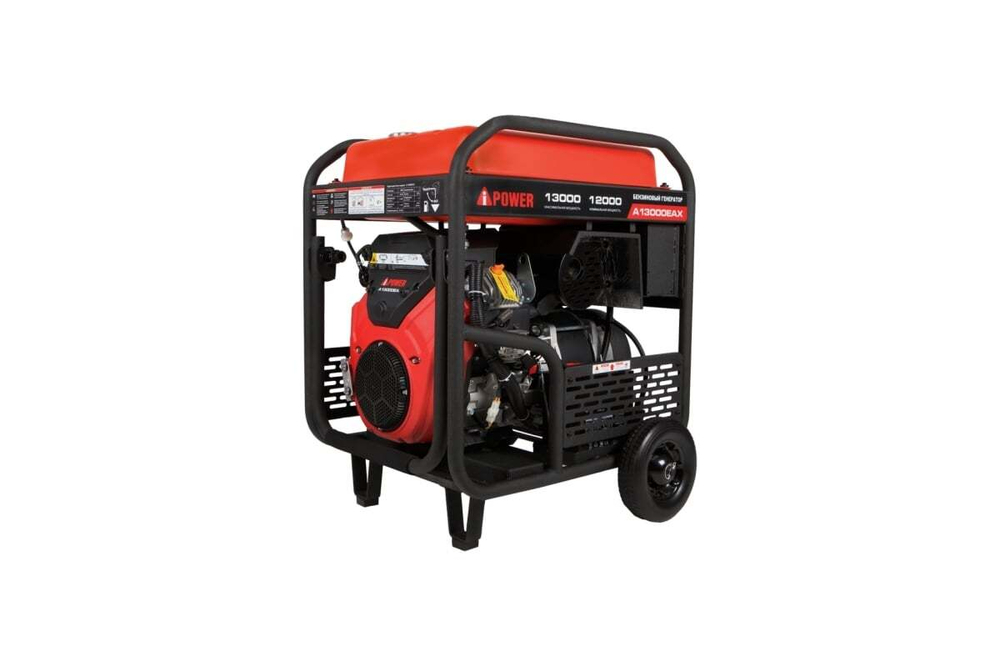Генератор бензиновый A-iPower A13000EAX