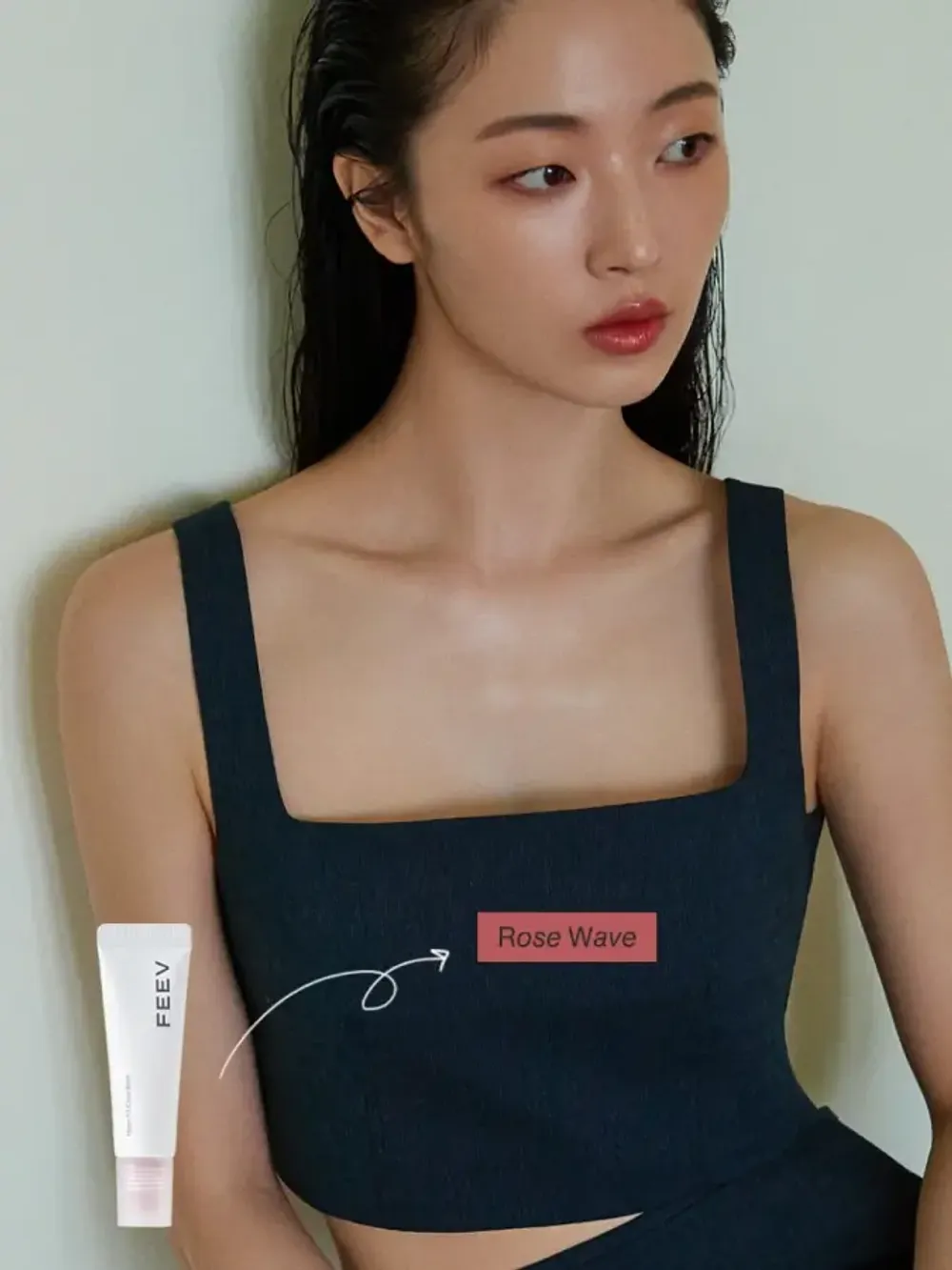 FEEV Оттеночный бальзам для губ Hyper-Fit Color Balm Rose Wave