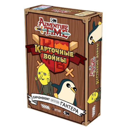 Настольная игра Время Приключений: Карточные Войны. Лимонохват против Гантера