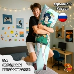 Дакимакура Геншин Импакт (Genshin Impact) Венти