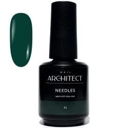 Nail ARCHITECT Цветной гель-лак. Хвоя #03 Needles, 15 мл