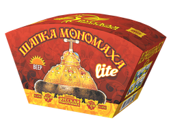 Шапка Мономаха фонтан,  1/8, шт