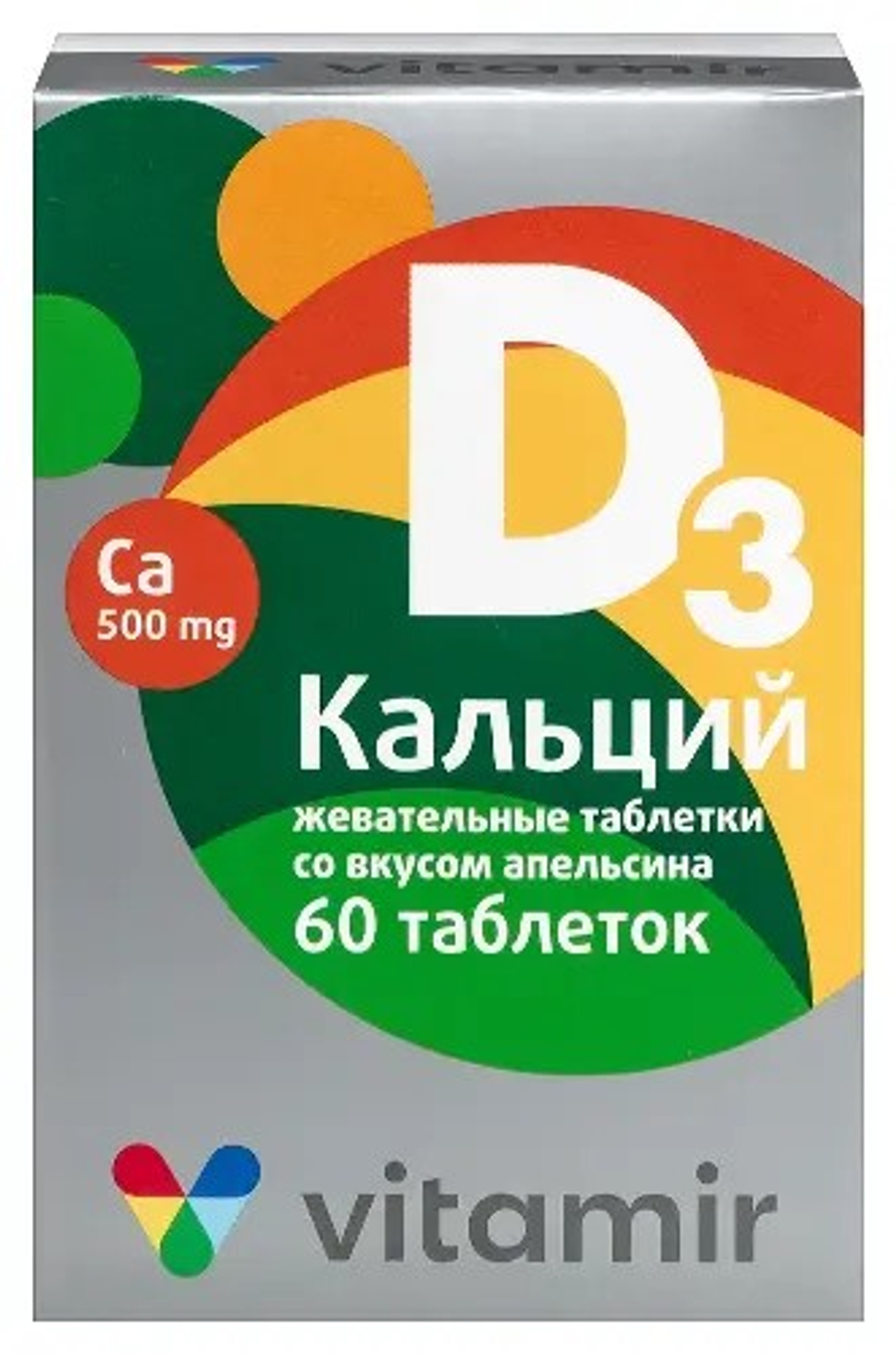 Витамир Кальций D3, жевательные таблетки, 60 шт. (1,7 г), апельсиновый вкус