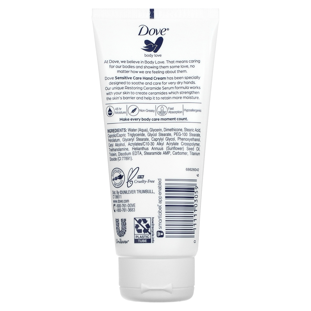 Dove, Body Love, крем для рук, для чувствительной кожи, без отдушек, 88,5 мл (3 жидк. Унции)