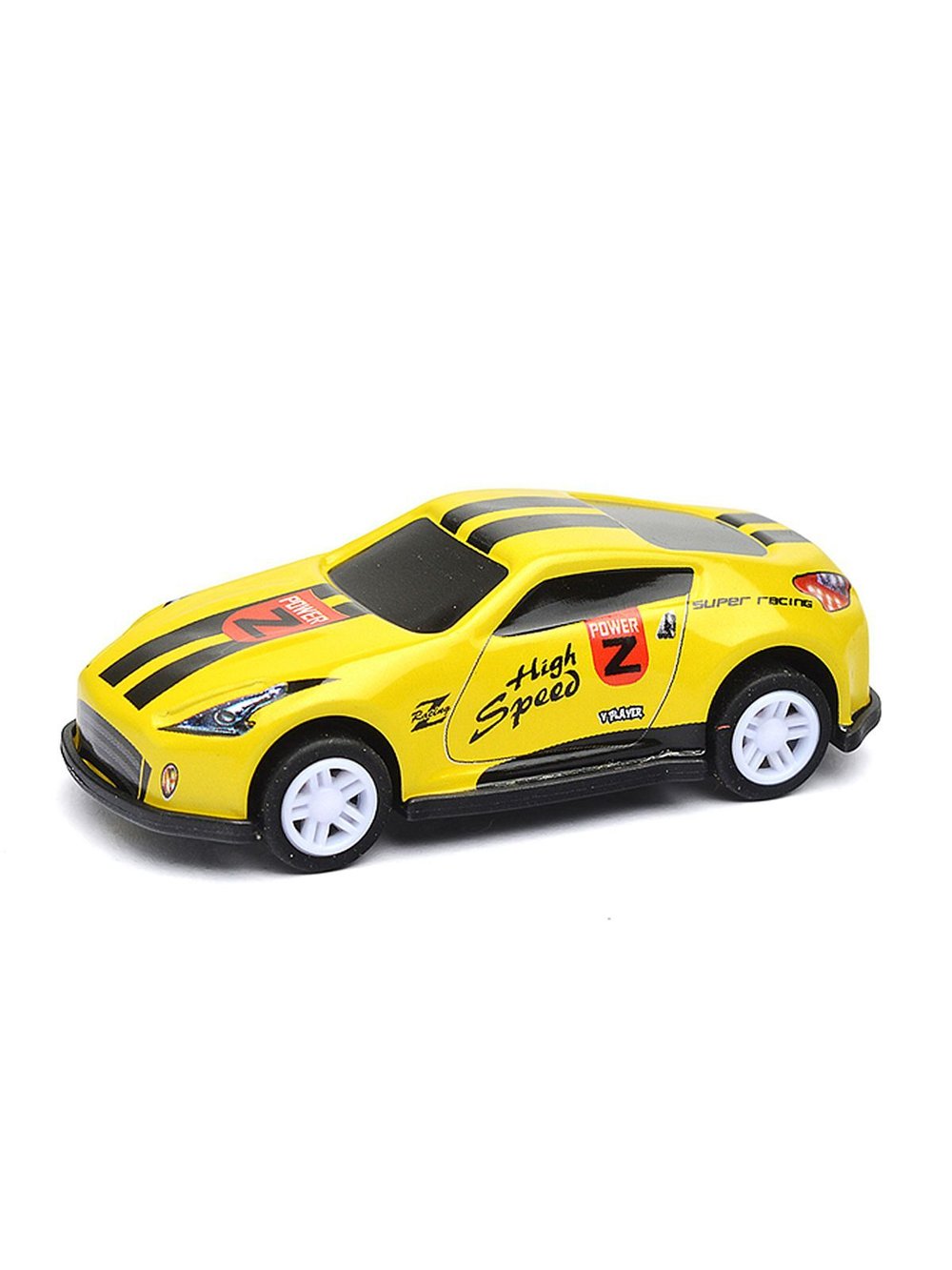 Игровой набор машинок Большая гоночная коллекция (KZ957-50T)