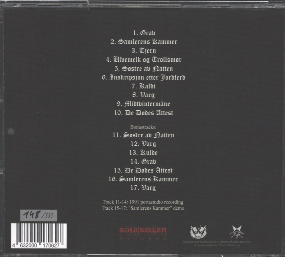 Tulus / Pure Black Energy (Limited Edition)(RU)(CD)