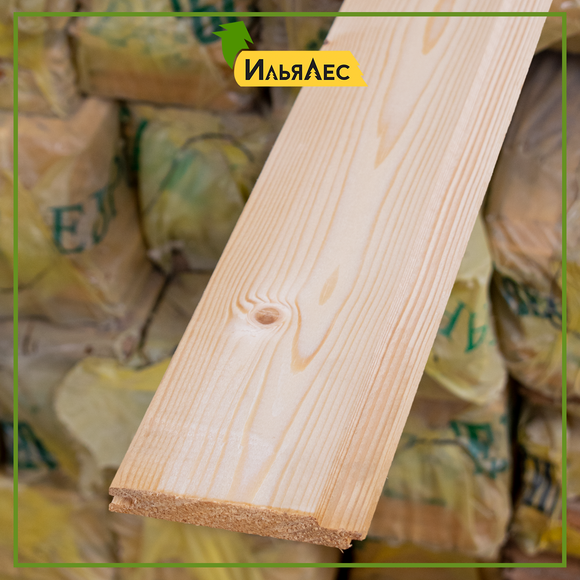 Евровагонка (Сорт "С") 12.5х96х6000мм