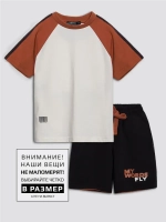 Спортивный костюм для мальчика на физкультуру