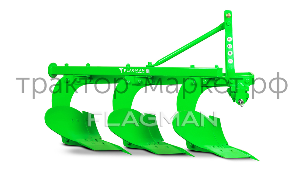 Плуг Flagman | Флагман PRO 3,20