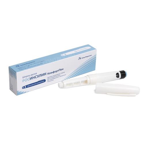 Шприц-ручка Росинсулин Комфорт Пен