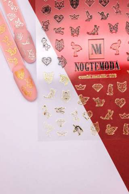 Наклейки NogteModa COMBI METALLIC 008