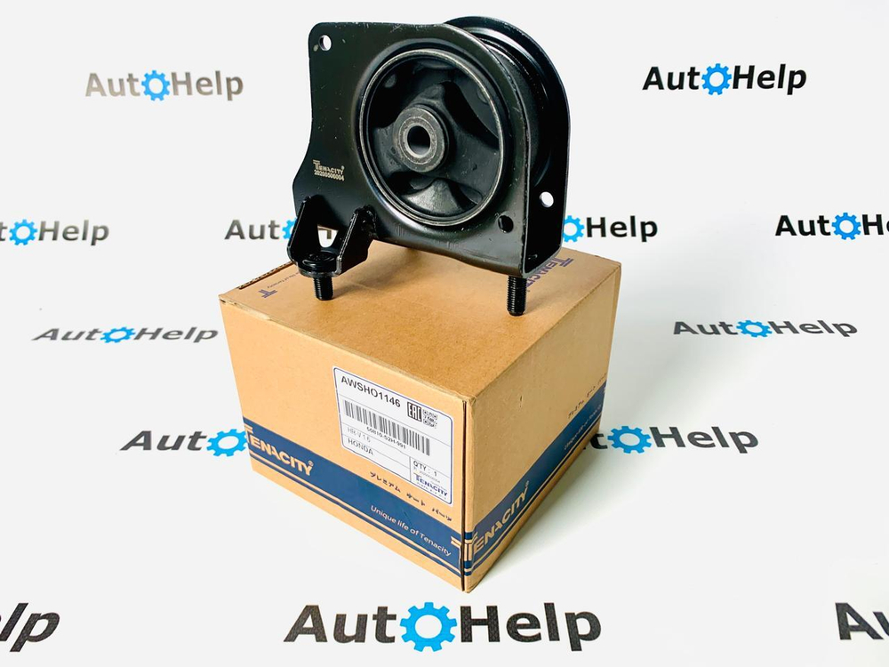 Подушка двигателя Tenacity AWSHO1146 задняя