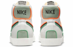 Кроссовки Nike Blazer 77