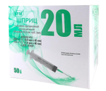 Шприц трехкомпонентный Luer с двумя иглами 20 мл 20G (0,9 ⨯ 40 мм) + (1,6 ⨯ 40 мм) 16G SFM 50 шт
