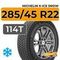Michelin X-Ice Snow SUV 285/45 R22 114T XL