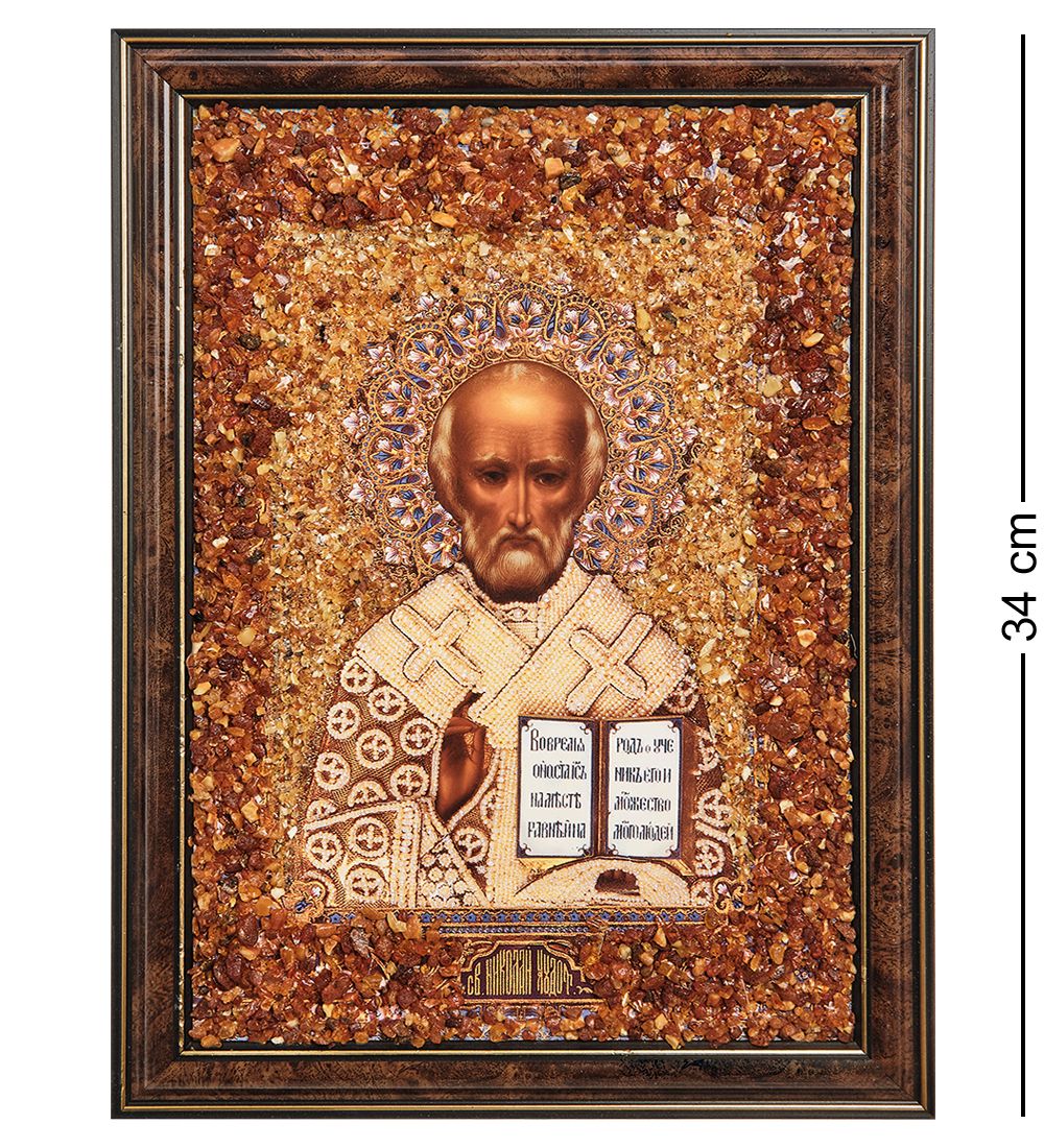 AMB-02/ 5 Икона «Николай Чудотворец» (с янтарной крошкой) H-34см