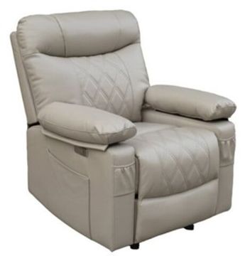 Кресло-реклайнер БРИСТОЛЬ
