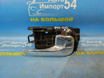 Ручка двери передней правой салонная NISSAN PRIMERA 1999
