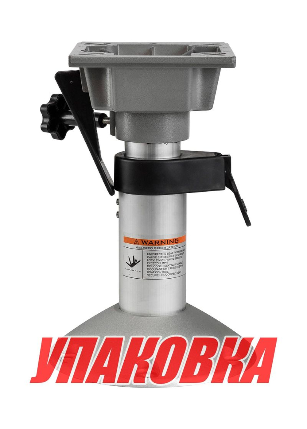 Стойка для катера (яхты) под сиденье регулируемая 330-457 мм, Marine Rocket (упаковка из 4 шт.) (4620136018906_pkg_4)