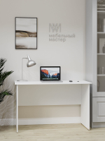 Стол игровой компьютерный 120х60 черный