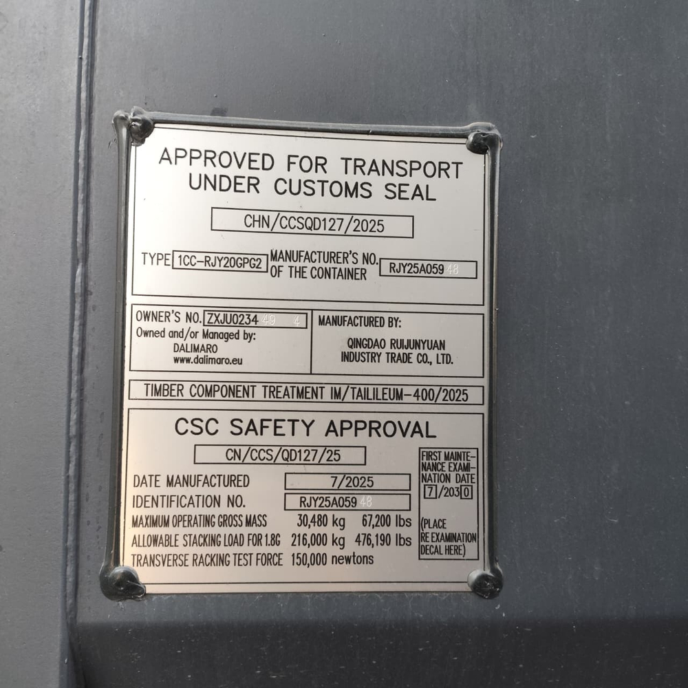 Контейнер 20 футов № ZXJU0234494