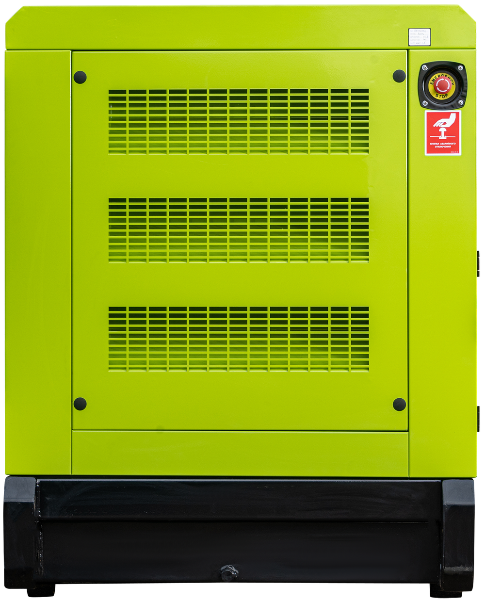 Дизельный генератор MOTOR АД150-Т400